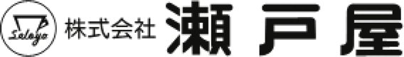 瀬戸屋